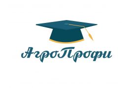 Всероссийский студенческий марафон «АгроПрофи»