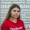 Царева Карина Царева Карина