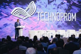X Международный форум технологического развития «Технопром – 2023»