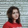 Захарова Наталья Захарова Наталья