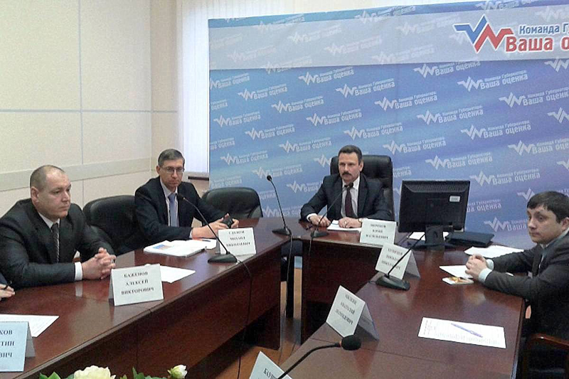 Публичный отчет Управления гостехнадзора Вологодской области